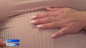 В родильном доме Ялты проводят лекции для будущих мам