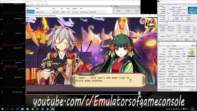 RPCS3 Playstation 3 Emulator - Trinity Universe (2010). Ingame. Vulkan api. Test #1 смотреть онлайн