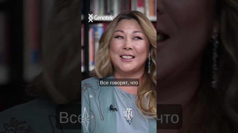 Анита Цой: как поняла, что кореянка  #еленаханга #интервью #анитацой #корейцы