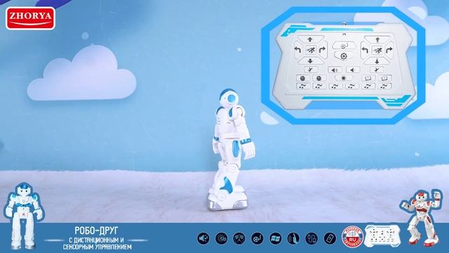 Робот «Робо-друг», с дистанционным и сенсорным управлением, русский чип, цвет синий Арт: 7091097
