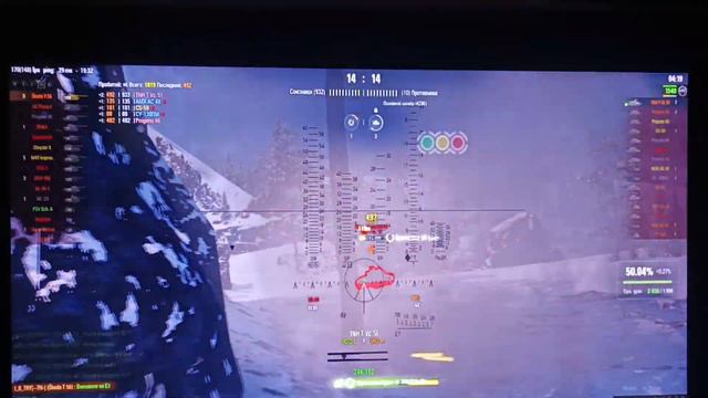 Почему моему не дали осн. калибр. смотреть онлайн