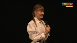 Что такое Европейский союз?
