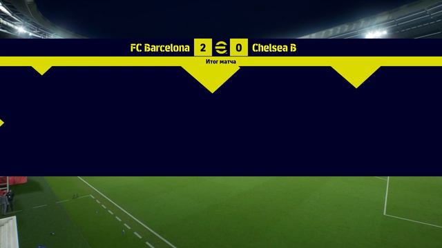 ТОП ОБНОВЛЕНИЕ ?! ЕЖЕНЕДЕЛЬНАЯ ПРОКАЧКА АККАУНТА В EFOOTBALL 24 смотреть онлайн