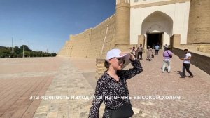 Бухара за 24 часа | главные достопримечательности