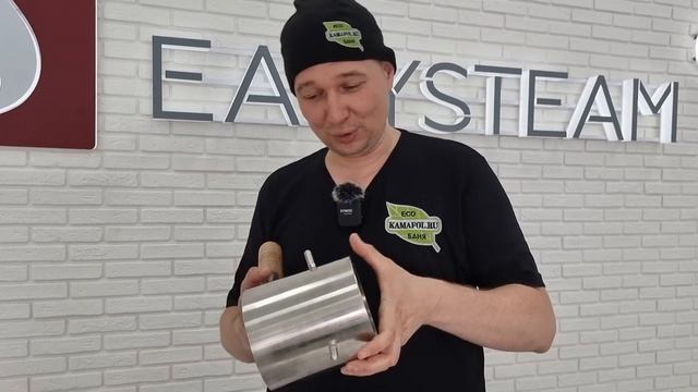 Подробнейшим образом, о нашумевшем банном термоионаторе от Изистим. смотреть онлайн