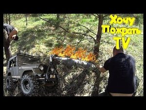 Жесть! Нашли Кладбище Бомб / Танки Грязи Не Боятся