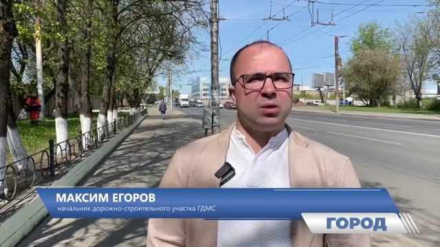 Новости Кирова 16.05.2023