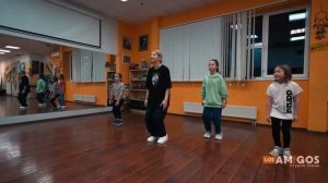 Хип Хоп, обучение для детей | Студия танца Лос-Амигос
