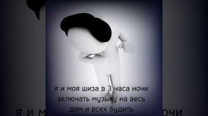 плейлист песен для дороги в машине/или просто потанцевать ?