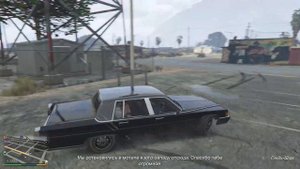 GTA 5 - Случайные события приносящие очень много денег