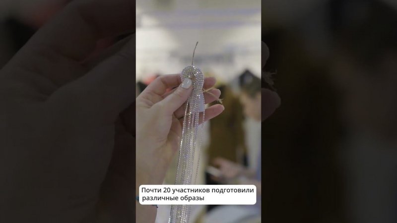 Сахалинские дизайнеры одежды и создатели аксессуаров представили свои идеи в "Лаборатории Искусства"
