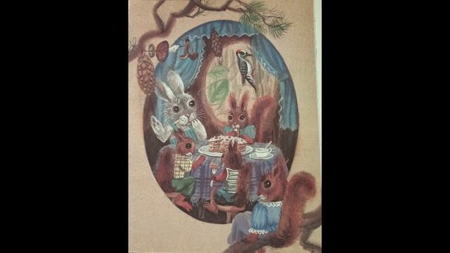 Читаем сказки детям. Горошек и его друзья. Кролик в гостях у белки. смотреть онлайн