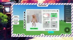 / 💖трата робуксов💖 \ / 116 робуксов \ / @SashkaStarGame \