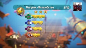 ЖЕНЯ ЛЮБИТ  играть в ВЕЧЕРИНКУ В ДЖУНГЛЯХ