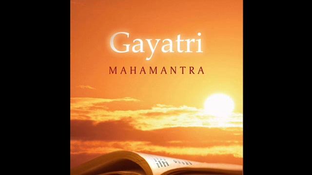 Gayatri Mahamantra | Viniyoga Mantras | with text