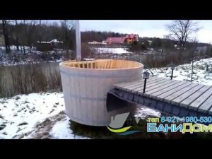 Топим уличную купель с подогревом и слушаем отзывы
