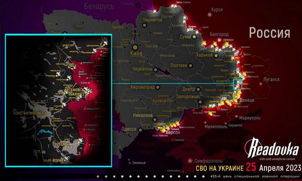 Карта боевых действий на украине с начала операции до сегодня в динамике