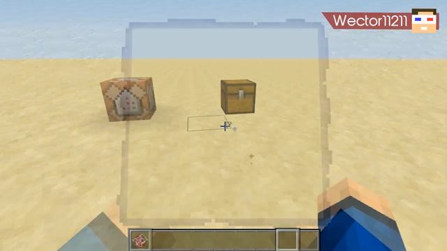 Minecraft Snapshot - 17w13d Статуи, новое зачарование, чекпоинты смотреть онлайн