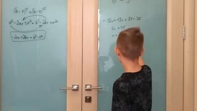 Как доказать равенство любых чисел (шуточное доказательство)? Часть 2. смотреть онлайн