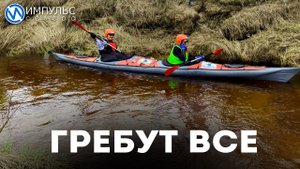 В Новом Уренгое состоялся традиционный «Яха-марафон»