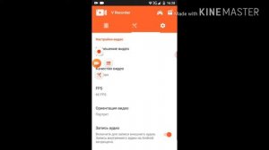 Устр.ошибки "Приложение графический интерфейс системы произошла ошибка"