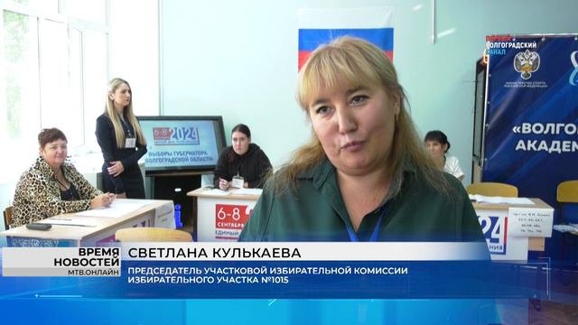 Председатель волгоградской гордумы пришел на избирательный участок с семьей