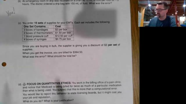 MATH 109 - Exploration 1.5 смотреть онлайн