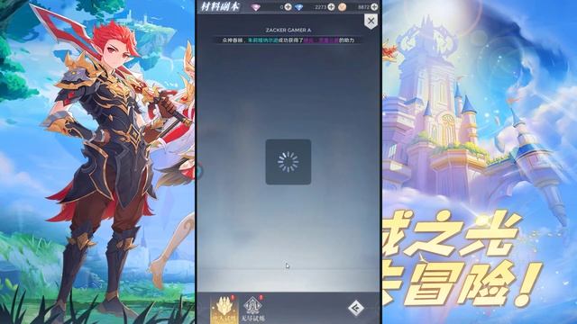 Light of Cloud City & 4 Giftcodes Gameplay - MMORPG Android iOS APK смотреть онлайн