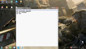 Как исправить ошибку Forge