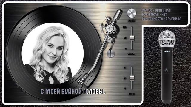 ПЕЛАГЕЯ — ОЙ, ДА НЕ ВЕЧЕР