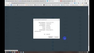 КАК ЗАРАБОТАТЬ НА МАЙНИНГЕ FAST-PROFUT!!!