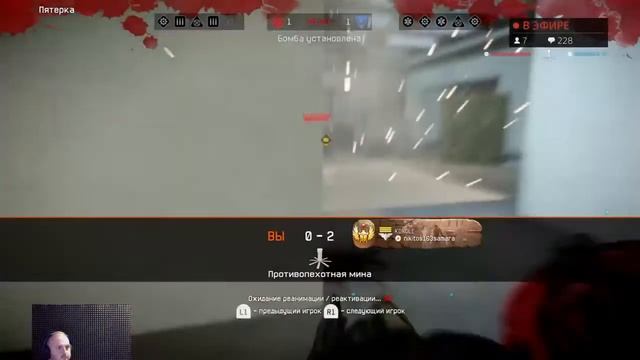 Когда обнова?!! Что происходит?!! #Warface #ВАРФЕЙС #Ps4