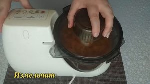 Нежное суфле из куриной печени. Мало кто так готовит. А зря! Скорее берите рецепт на заметку.