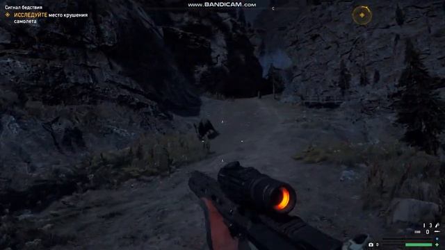 Fra cry 5 охота на кабанов смотреть онлайн