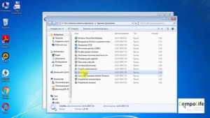 Как отключить слежку в Windows 7. Полностью выключаем телеметрию и шпионаж в виндовс 7