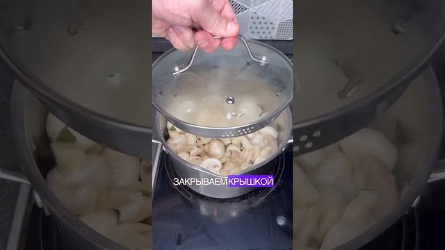 Маринованые грибы за 5 минут?Подпишись и будет ещё много всего интересного❤️ смотреть онлайн