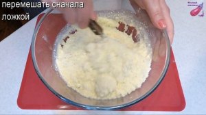 САМЫЙ ЗНАМЕНИТЫЙ СЛАДКИЙ ПИРОГ К ЧАЮ Тертый песочный пирог с вареньем на каждый день
