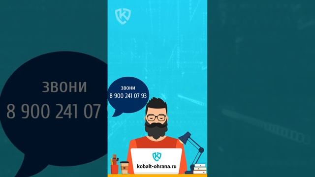 Как выбрать охранное оборудование для дома, офиса или квартиры?