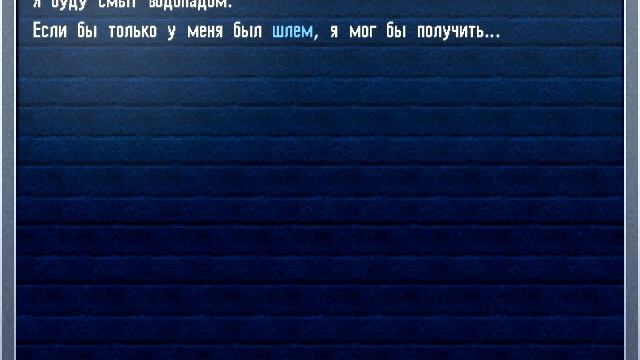 Играем в La-Mulana смотреть онлайн