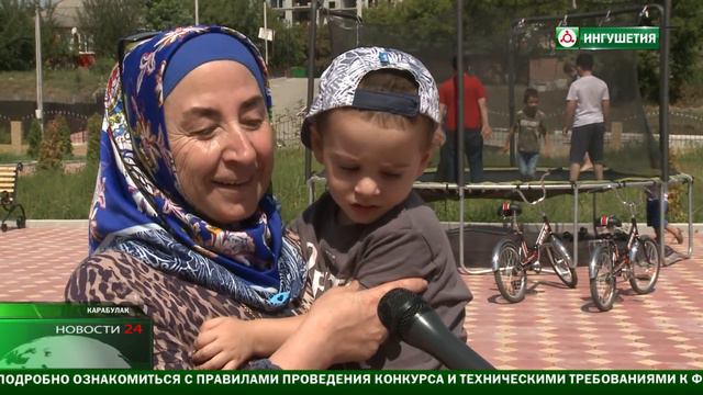 В Карабулаке появилась новая зона отдыха . смотреть онлайн