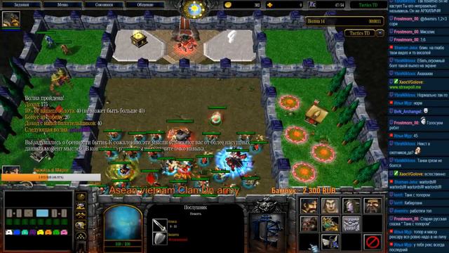 Работяги с завода подняли БУНТ в Tactics TD смотреть онлайн