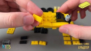 Собираем технику из конструктора QBRIX KIDS - коллекция детских конструкторов с видеоинструкциями