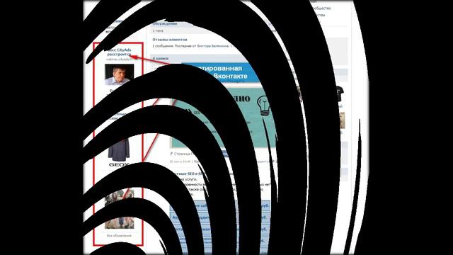 реклама вконтакте chrome смотреть онлайн