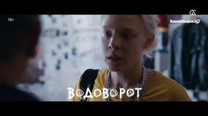 Выбираем Лучший Онлайн Кинотеатр