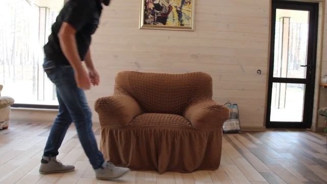 Еврочехол - лучший выбор для ваших кресел