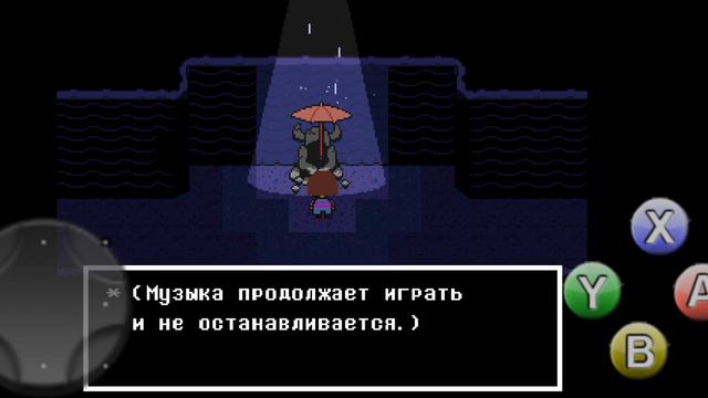 Андертейл неизвестные факты смотреть онлайн