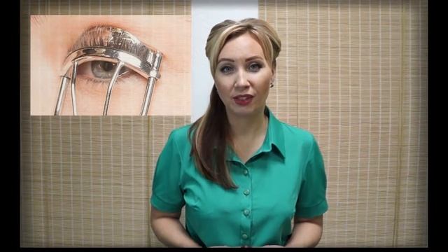 как сделать глаза выразительнее щипцы и ламинирование смотреть онлайн