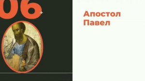 Топ-10 великих людей за всю историю человечества.