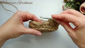 ВЯЗАНАЯ КОРЗИНА ИЗ ДЖУТА крючком без использования каната. УЗОР № 3 - пышные столбики.