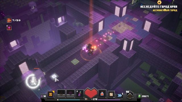 ГЛУХОМАНЬ КРАЯ - ЭХО ПУСТОТЫ - Minecraft Dungeons Echoing Void DLC смотреть онлайн